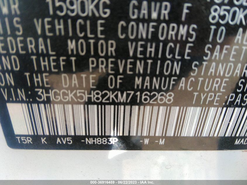 2019 HONDA FIT EX - 3HGGK5H82KM716268