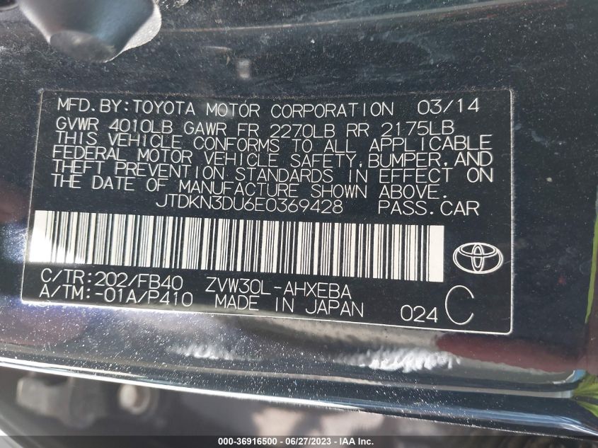 2014 TOYOTA PRIUS FOUR/FIVE/THREE/ONE/TWO - JTDKN3DU6E0369428