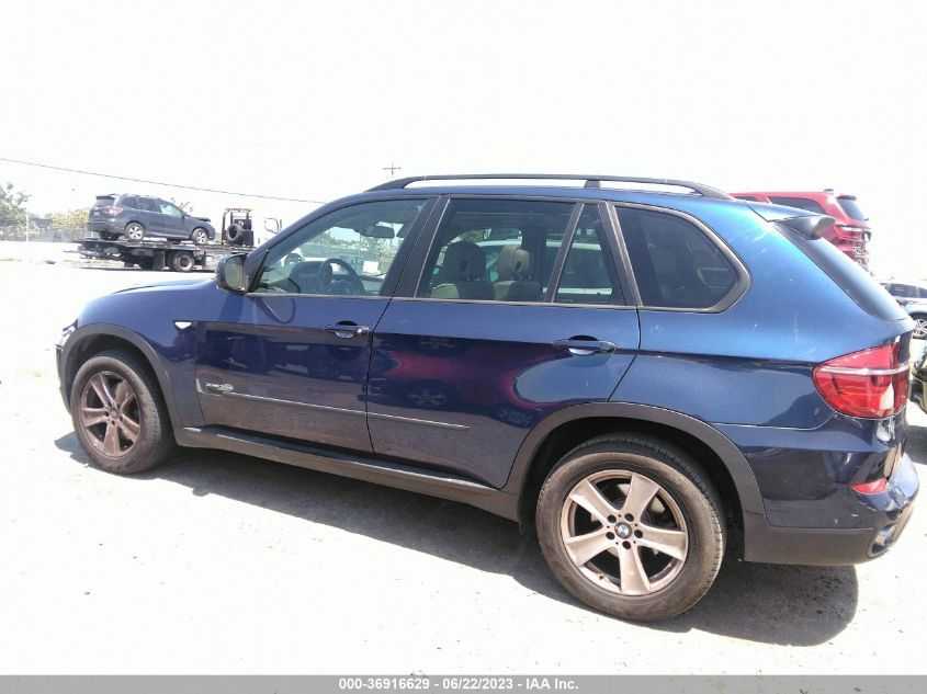 5UXZW0C58CL672841 2012 BMW X5, photo no. 14