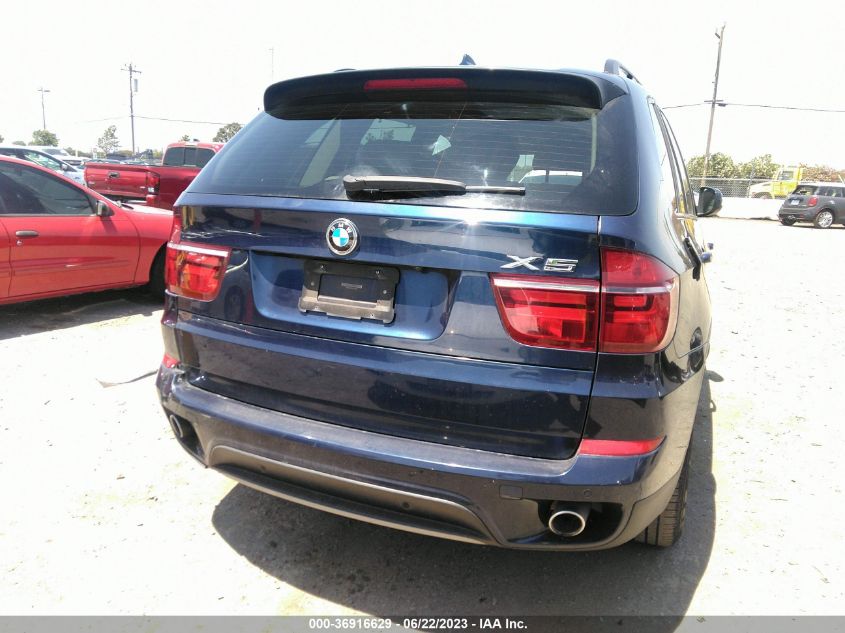 5UXZW0C58CL672841 2012 BMW X5, photo no. 16