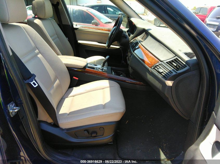 5UXZW0C58CL672841 2012 BMW X5, photo no. 5