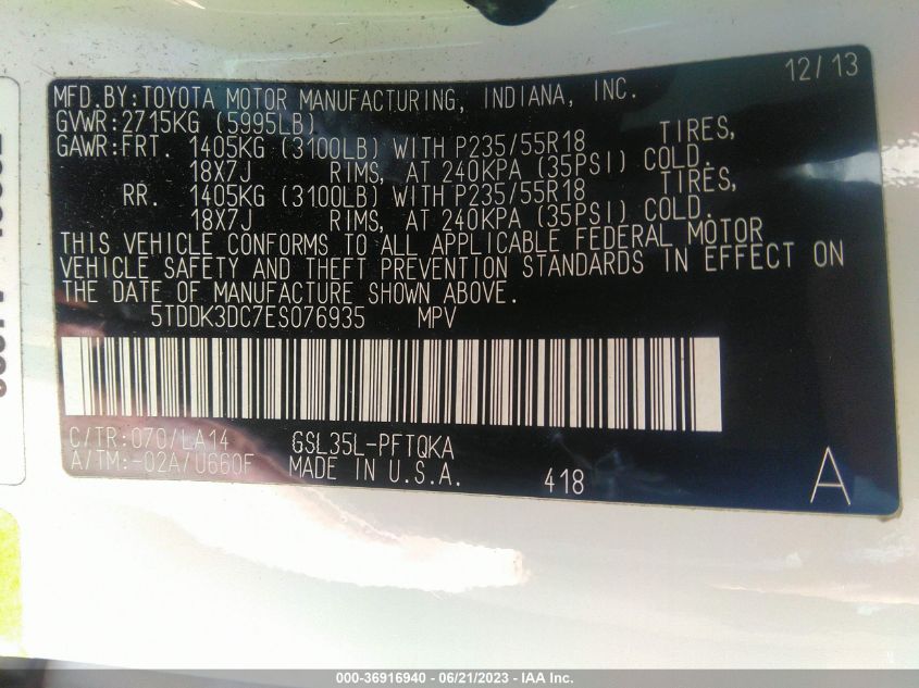 2014 TOYOTA SIENNA LTD/XLE - 5TDDK3DC7ES076935