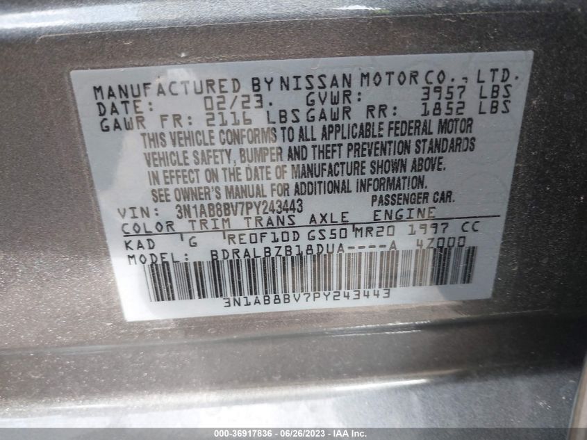 2023 NISSAN SENTRA S - 3N1AB8BV7PY243443