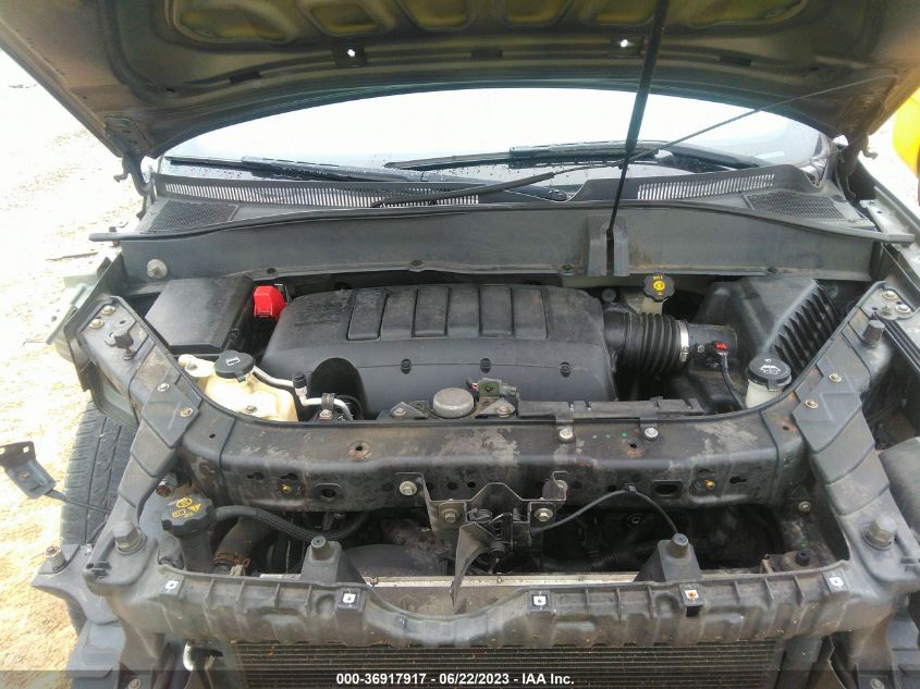 2013 GMC ACADIA SLT-1 - 1GKKVRKD7DJ141473