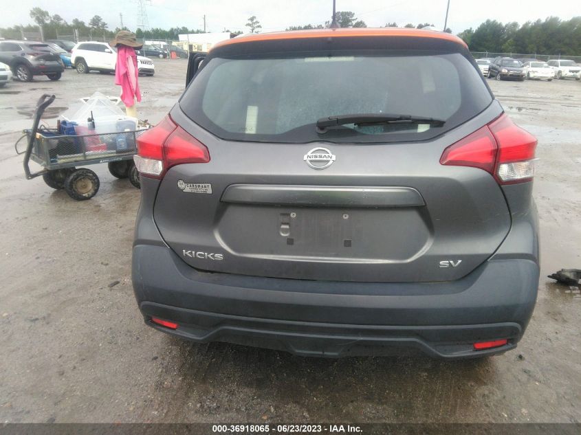 2019 NISSAN KICKS S/SR/SV - 3N1CP5CU3KL500649
