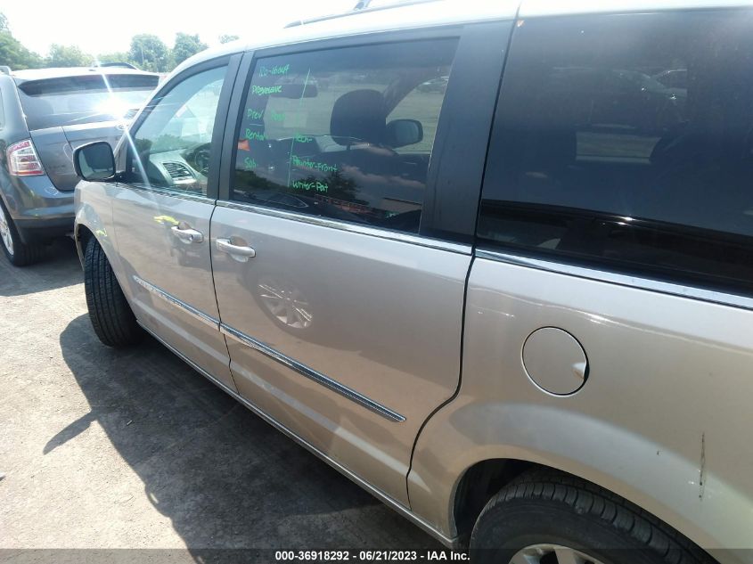2015 CHRYSLER TOWN & COUNTRY TOURING - 2C4RC1BG1FR560865