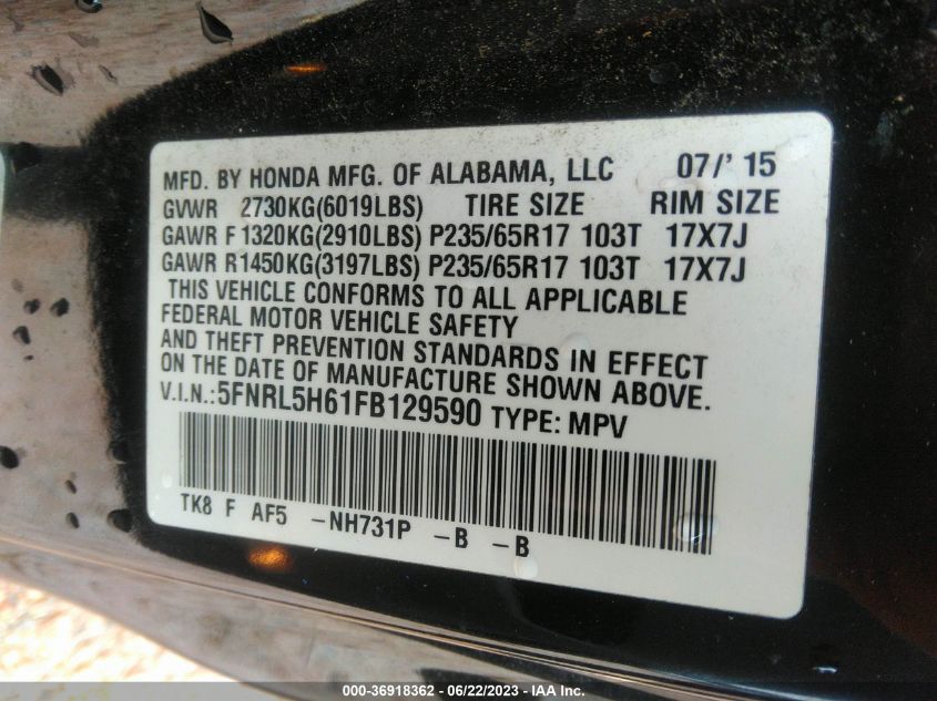 2015 HONDA ODYSSEY EX-L - 5FNRL5H61FB129590