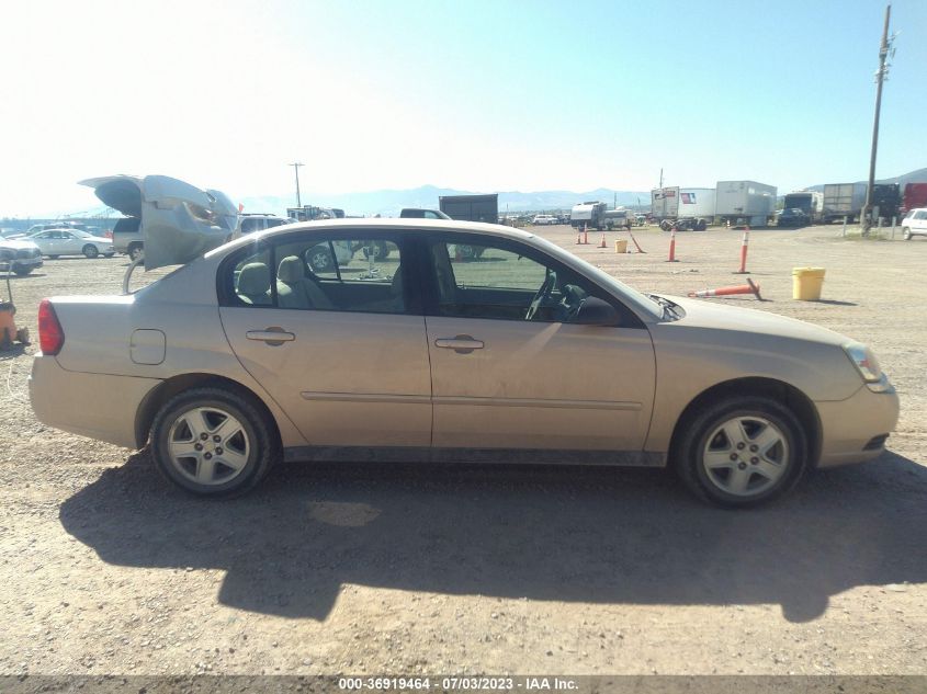 2014 CHEVROLET CRUZE 2LT - 1G1PE5SB4E7414921
