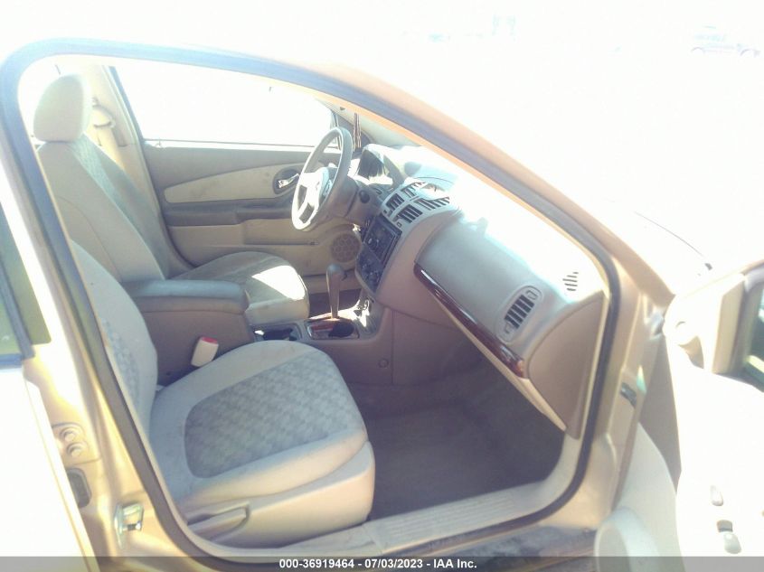 2014 CHEVROLET CRUZE 2LT - 1G1PE5SB4E7414921