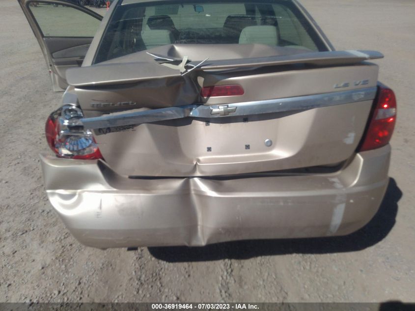 2014 CHEVROLET CRUZE 2LT - 1G1PE5SB4E7414921