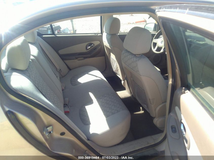 2014 CHEVROLET CRUZE 2LT - 1G1PE5SB4E7414921