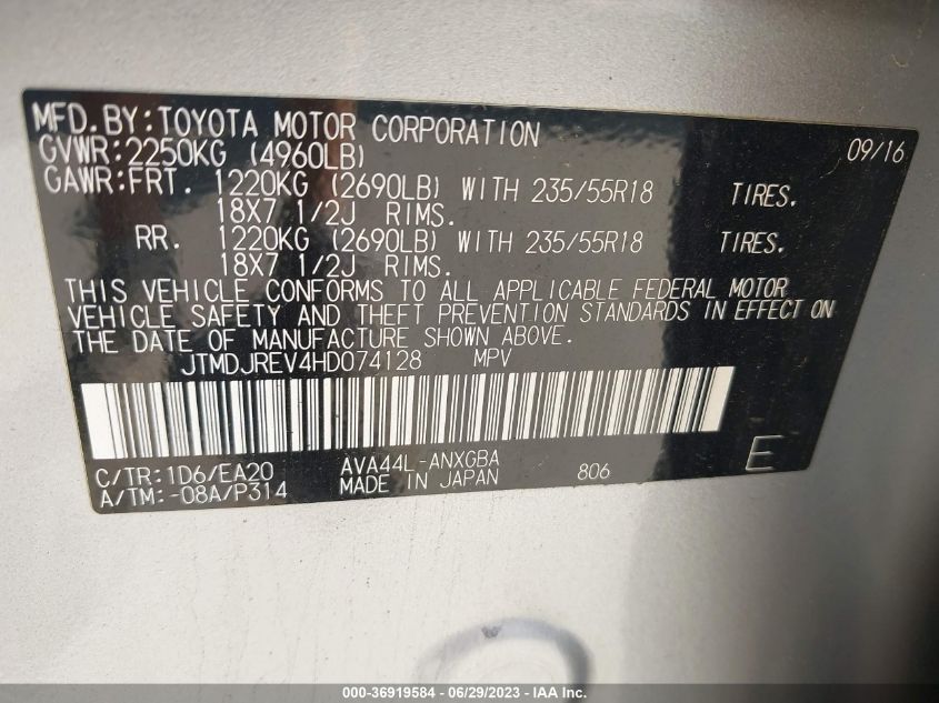 2017 TOYOTA RAV4 HYBRID LIMITED JTMDJREV4HD074128