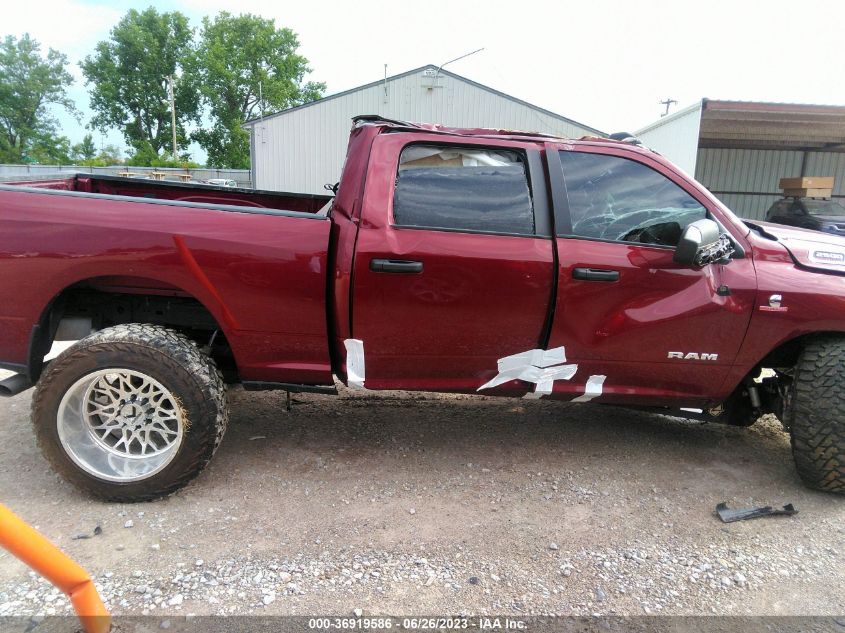2022 RAM 2500 BIG HORN/LONE STAR - 3C6UR5DL2NG323792