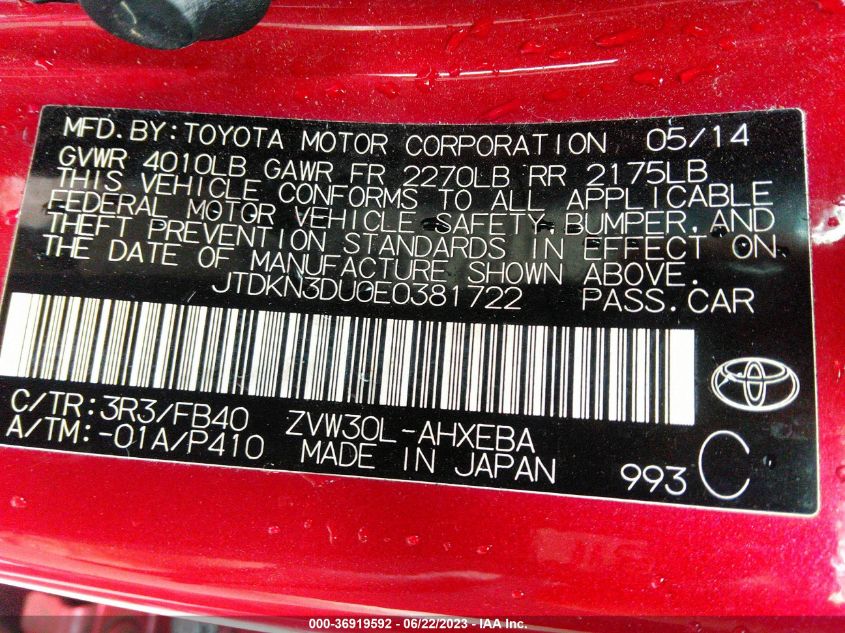 2014 TOYOTA PRIUS FOUR/FIVE/THREE/ONE/TWO - JTDKN3DU0E0381722