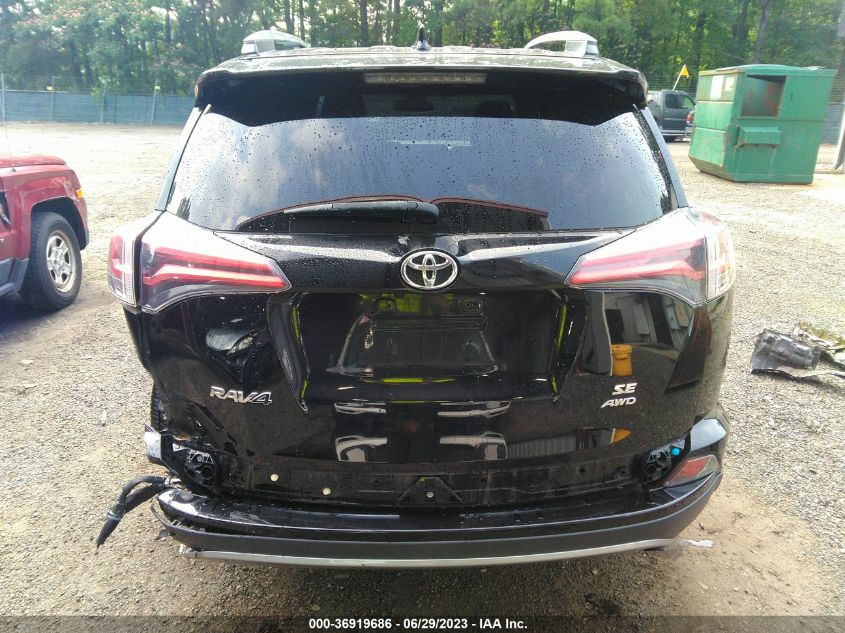 2017 TOYOTA RAV4 SE - 2T3JFREV2HW651519