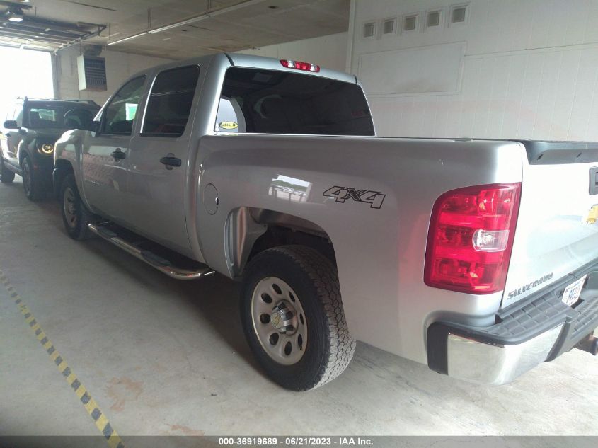 2013 CHEVROLET SILVERADO 1500 WORK TRUCK - 3GCPKPEA4DG357413