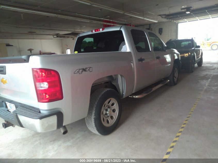 2013 CHEVROLET SILVERADO 1500 WORK TRUCK - 3GCPKPEA4DG357413