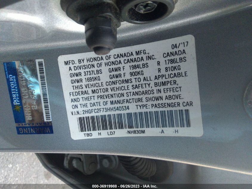 2017 HONDA CIVIC SEDAN EX - 2HGFC2F73HH540534
