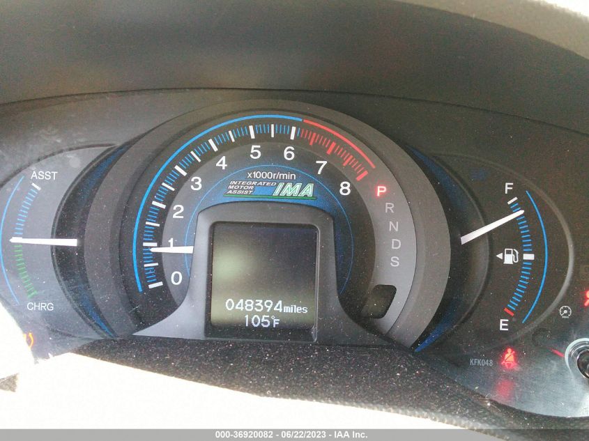 2013 HONDA INSIGHT EX - JHMZE2H77DS002455