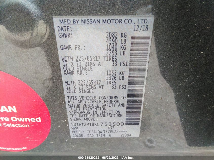 2019 NISSAN ROGUE S/SL/SV - 5N1AT2MT8KC753509
