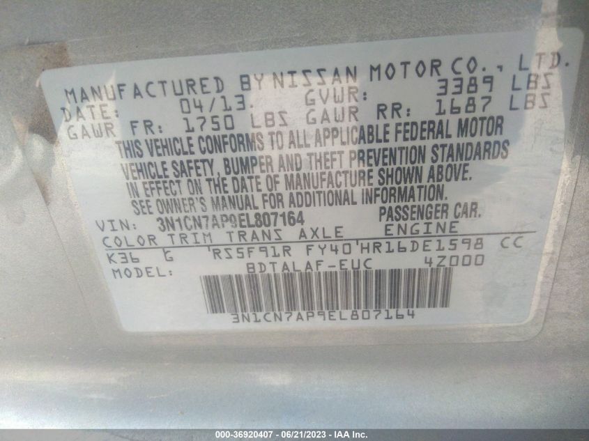 2014 NISSAN VERSA S - 3N1CN7AP9EL807164