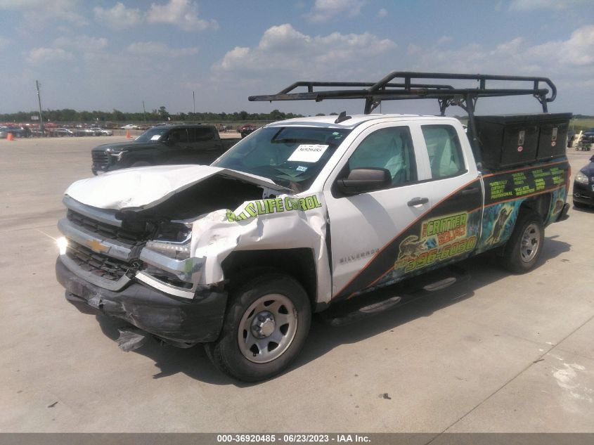 2019 CHEVROLET SILVERADO 1500 LD WORK TRUCK 2GCRCNEC3K1227642