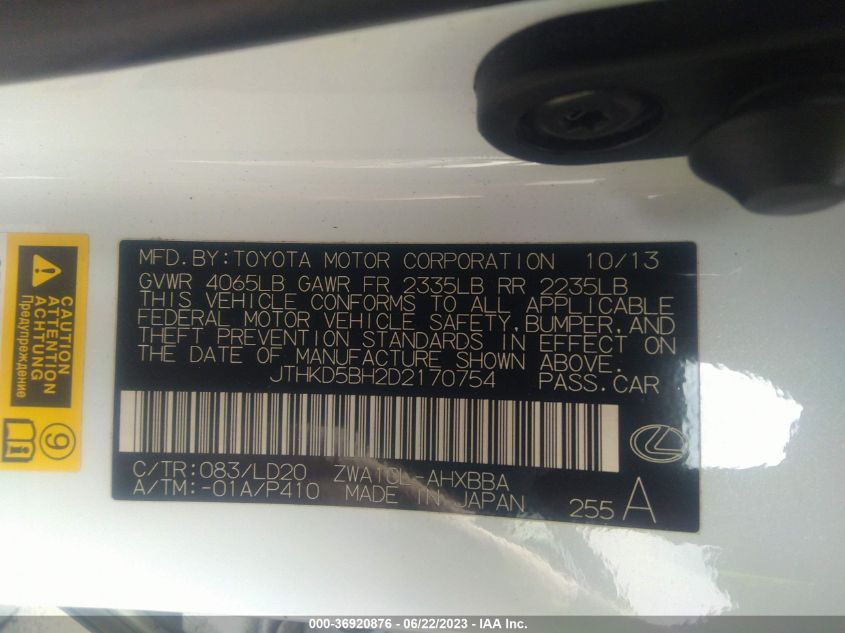 2013 LEXUS CT 200H HYBRID - JTHKD5BH2D2170754