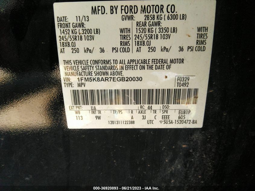 2014 FORD UTILITY POLICE 1FM5K8AR7EGB20030