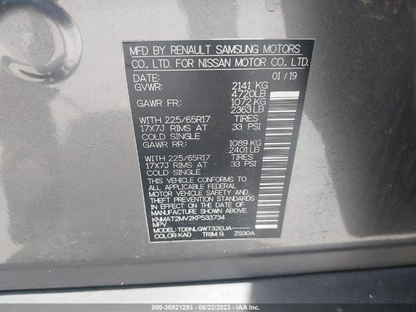 2019 NISSAN ROGUE S/SV - KNMAT2MV2KP533734