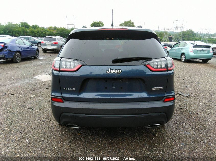 2021 JEEP CHEROKEE LATITUDE LUX - 1C4PJMMX0MD131437