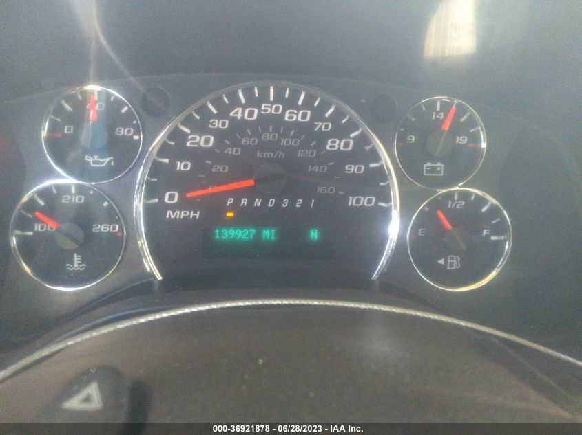 2014 CHEVROLET EXPRESS CARGO VAN - 1GCSGAFXXE1130786