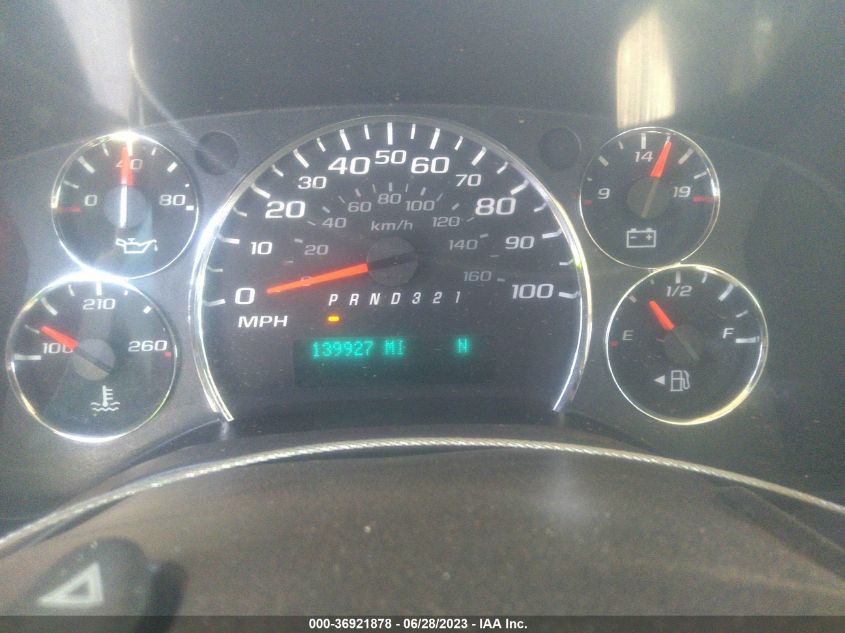 2014 CHEVROLET EXPRESS CARGO VAN - 1GCSGAFXXE1130786