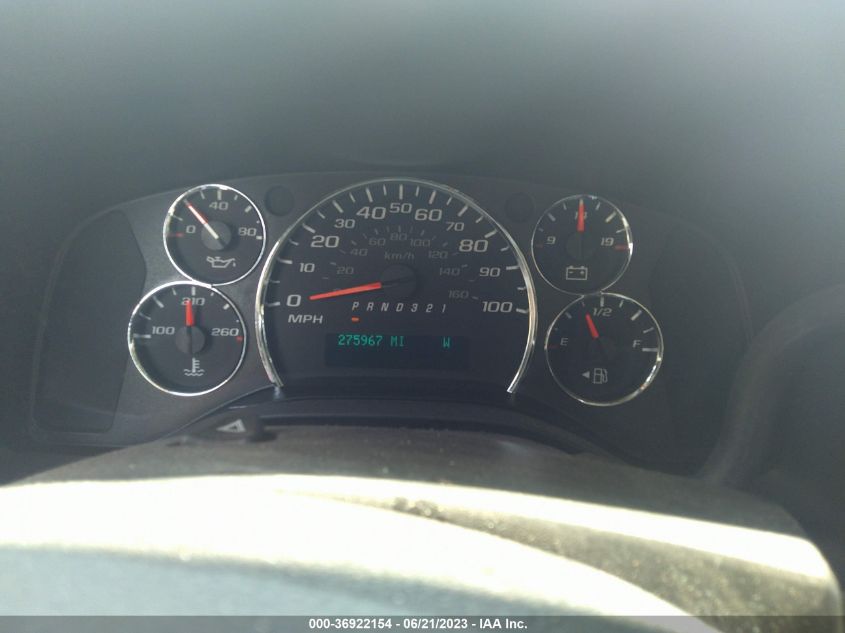 2014 CHEVROLET EXPRESS CARGO VAN - 1GCSGAFX2E1167573