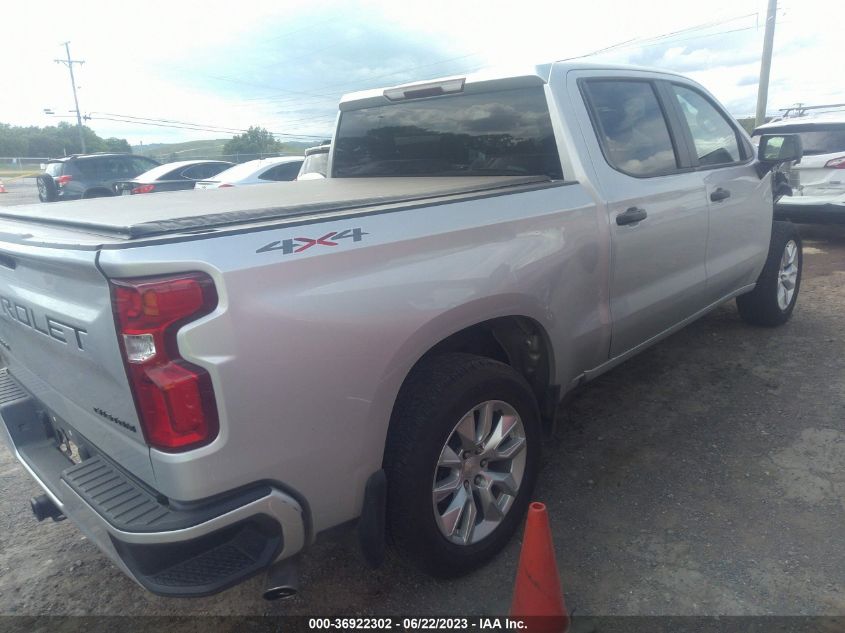 2020 CHEVROLET SILVERADO 1500 CUSTOM - 1GCPYBEH3LZ346867