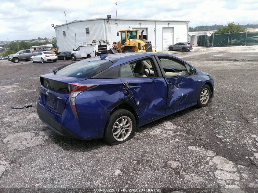 2016 TOYOTA PRIUS TWO - JTDKBRFU2G3518444