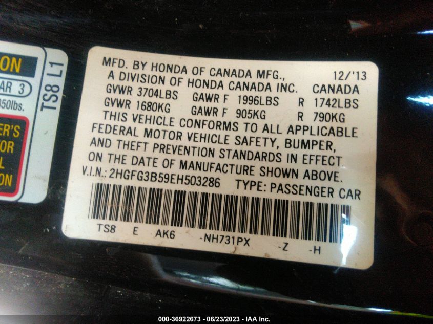 2014 HONDA CIVIC COUPE LX - 2HGFG3B59EH503286