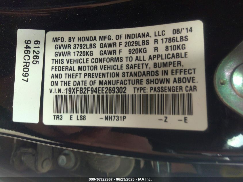 2014 HONDA CIVIC SEDAN EX-L - 19XFB2F94EE269302