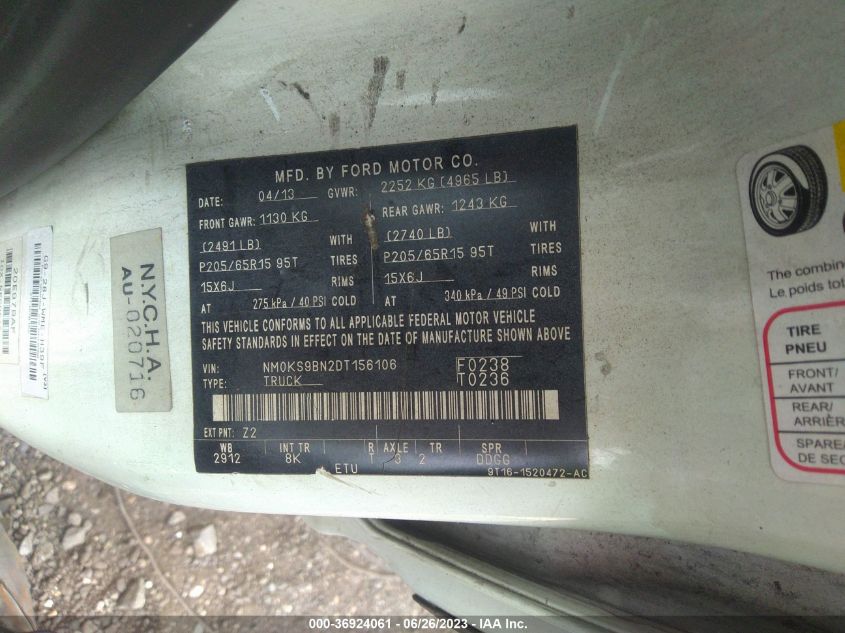 2013 FORD TRANSIT CONNECT WAGON XLT - NM0KS9BN2DT156106