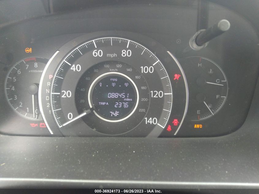 2014 HONDA CR-V LX - 2HKRM4H31EH695052