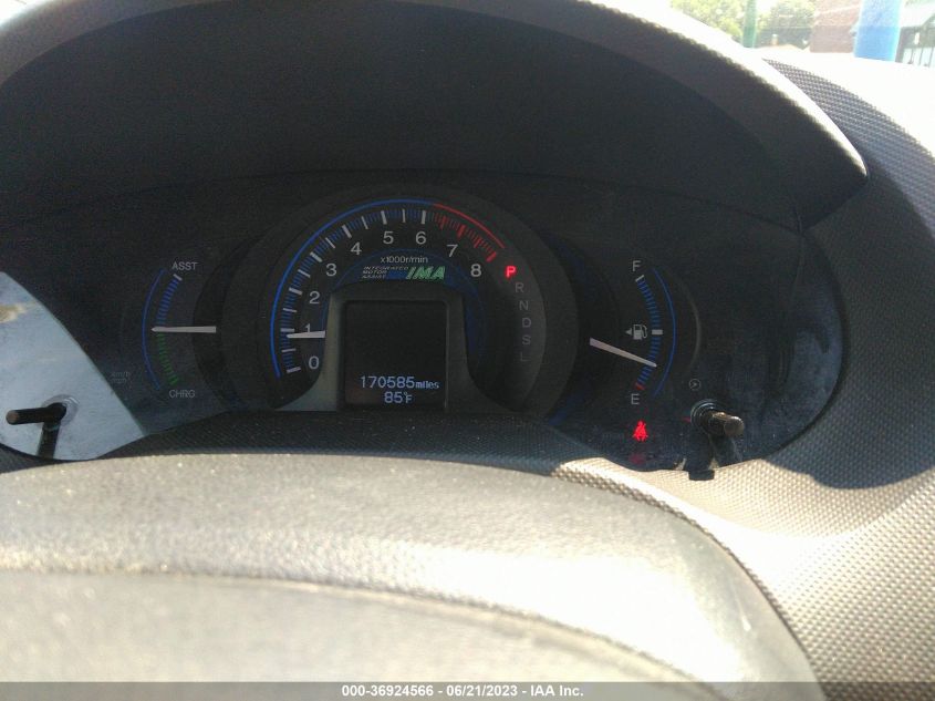 2013 HONDA INSIGHT JHMZE2H34DS006508