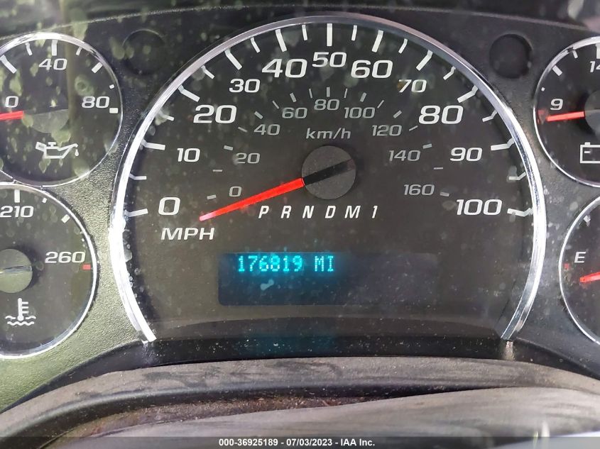 2014 CHEVROLET EXPRESS CARGO VAN - 1GCZGUCG2E1211382