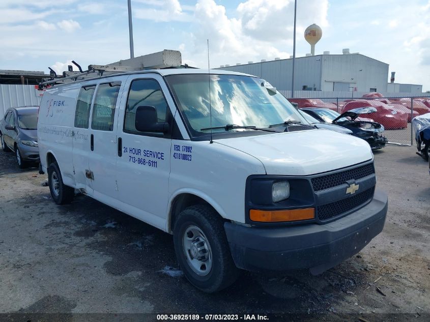 2014 CHEVROLET EXPRESS CARGO VAN - 1GCZGUCG2E1211382
