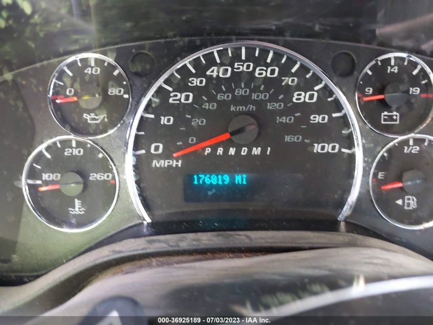 2014 CHEVROLET EXPRESS CARGO VAN - 1GCZGUCG2E1211382