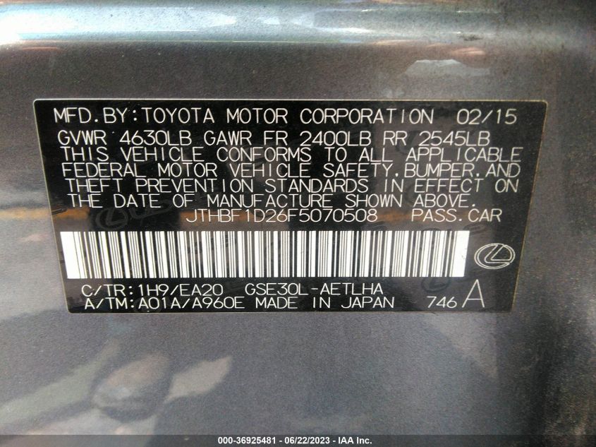 2015 LEXUS IS 250 - JTHBF1D26F5070508