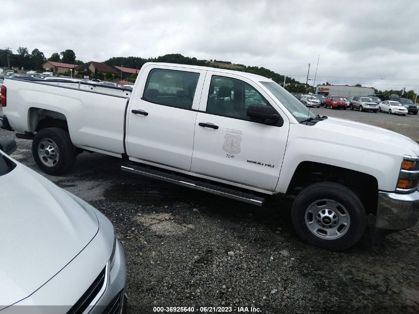 2016 CHEVROLET SILVERADO 2500HD WORK TRUCK - 1GC1CUEG7GF232305