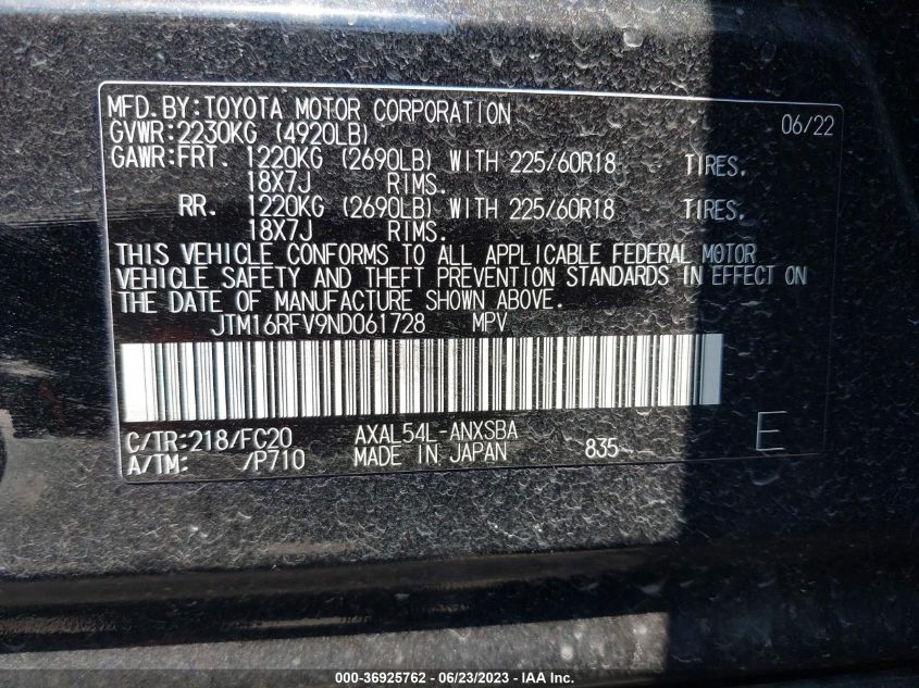 2022 TOYOTA RAV4 SE - JTM16RFV9ND061728