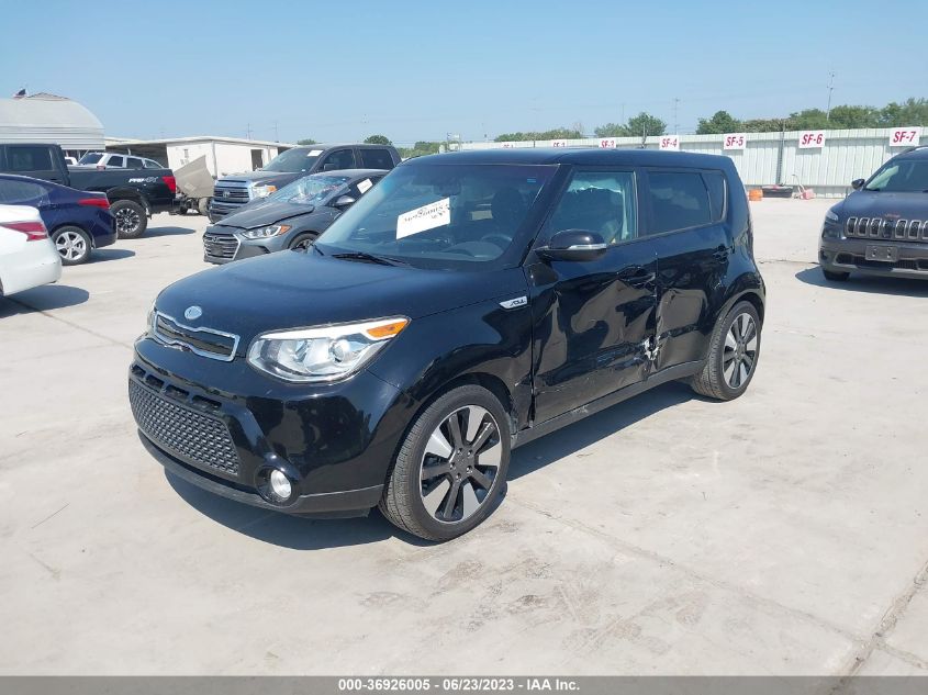 2014 KIA SOUL ! - KNDJX3A54E7095561