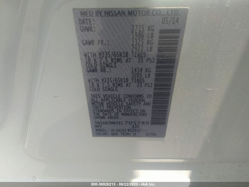 2014 NISSAN PATHFINDER S - 5N1AR2MN3EC705789