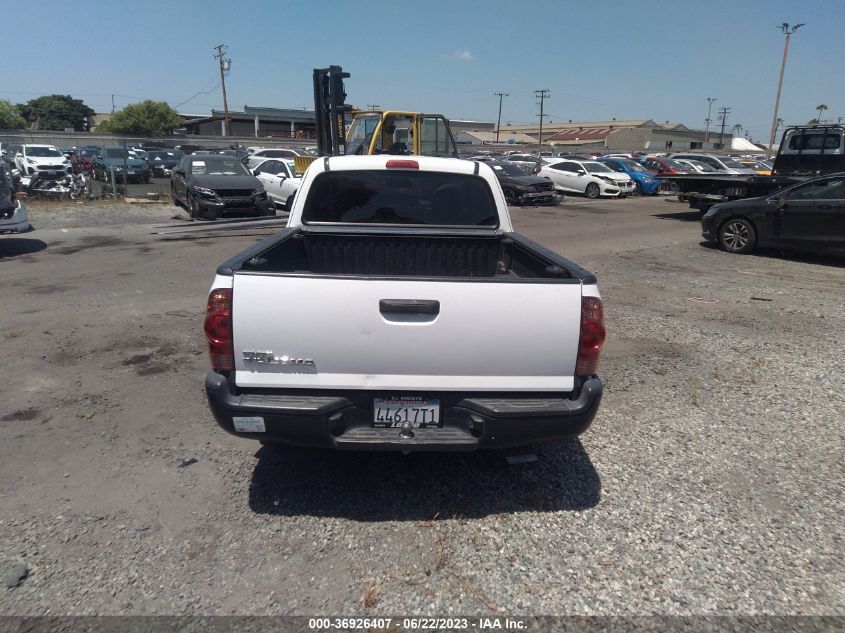 2015 TOYOTA TACOMA - 5TFTX4CN4FX051251