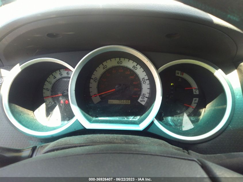 2015 TOYOTA TACOMA - 5TFTX4CN4FX051251